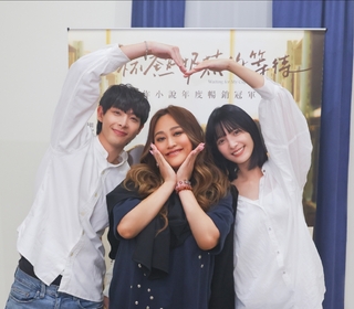 家家合作麋先生首獻唱電影主題曲 連晨翔、吳子霏《熱奶茶》後再合體演出MV