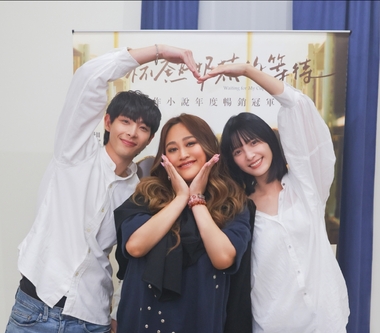 家家合作麋先生首獻唱電影主題曲 連晨翔、吳子霏《熱奶茶》後再合體演出MV