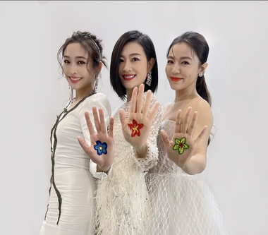 丁噹二度湖南衛視跨年 與李慧珍、袁詠琳「噹珍辛」碰撞新團獻唱〈一路生花〉