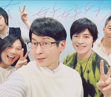 除夕夜五月天陪你守歲 重溫演唱會的感動與歡笑！