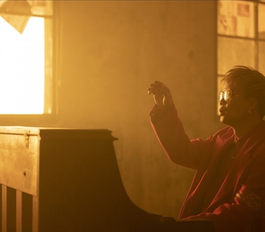 蕭氏經典情歌再度歸來  蕭秉治新歌〈毒藥〉掀起終極浪漫狂潮