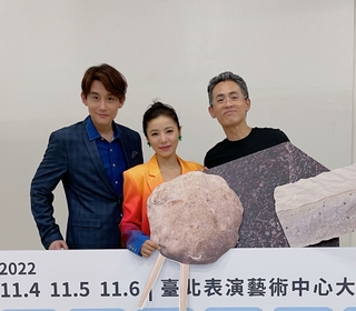 《搭錯車》音樂劇邁向30場新紀錄 11/4-11/6臺北表演藝術中心感動登場！