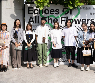 「小花計畫」閉展倒數！方序中、瑪莎、邵雅曼驚喜親自導覽 告五人樂闖玩開