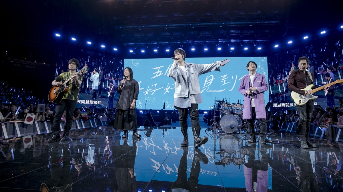 五月天「好好好想見到你演唱會」襲捲北美 雙城三場3萬5千名爆滿歌迷朝聖