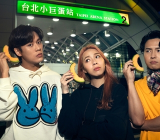 小巨蛋跳級生、下一站天團　告五人挾旋風驚喜公布4月8日唱進萬人小巨蛋！