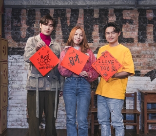 告五人登尾牙超人氣王座 寵歌迷推新歌「又到天黑」除夕首播上架