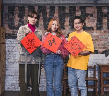 告五人登尾牙超人氣王座 寵歌迷推新歌「又到天黑」除夕首播上架