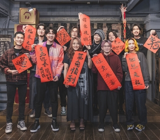 Tizzy Bac、麋先生、宇宙人、家家齊聚迎兔年 新春開工揮毫送祝福