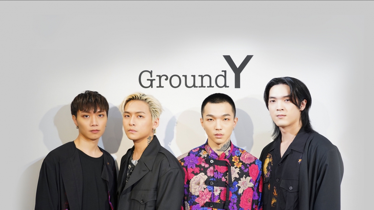 傻子與白痴 X Ground Y 完美演繹酷勁又叛逆的時尚搭配！