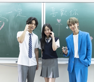 鼓鼓呂思緯新歌MV 力邀小S女兒Lily許韶恩、ALL IN 5 林裕城上演校園純戀