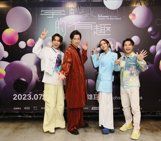 告五人高雄巨蛋首開唱 日本男神藤岡靛驚喜現身