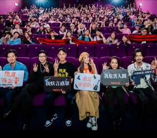 麋先生〈壞蛋〉MV打造180度翻車大場面　最狂壞蛋阮經天映後合體