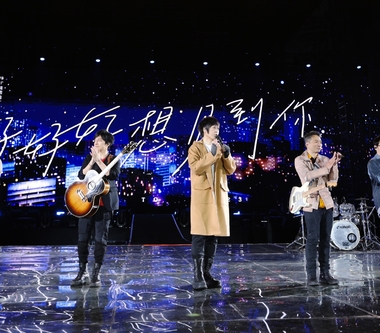 五月天《好好好想見到你》上海演唱會36萬人朝聖  體感8度開唱五暖男送暖獻上「大太陽」
