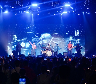 告五人、麋先生、鼓鼓呂思緯、蕭秉治、陳零九、白安6超強卡司輪番嗨唱「相信奇蹟耶誕演唱會」