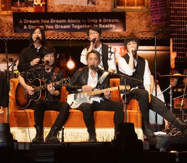 五月天2024《Just Love It！》「擁抱」演唱會泉州，與愛心大使蘇慧倫、丁噹、家家共同獻聲