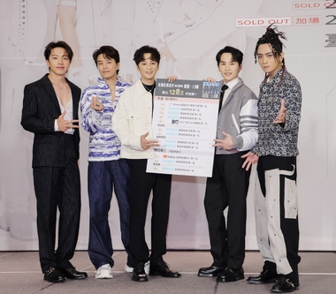 「最殺唱跳男團」Energy重返歌壇重返榮耀 勇奪12冠王好成績