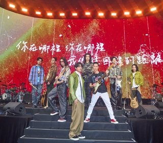 麋先生受邀宇宙人演出嘉賓好評爆表 歌迷敲碗接棒小巨蛋