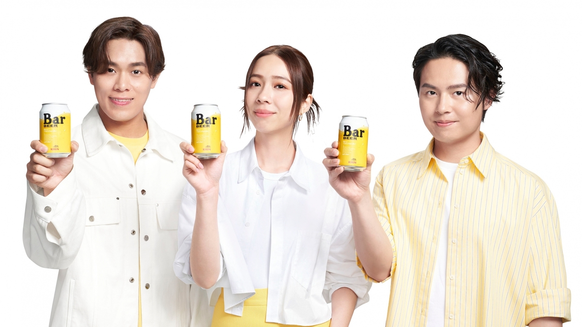 超人氣樂團告五人甫獲金曲入圍 再宣布成為「KIRIN Bar BEER」2024玩心代言人