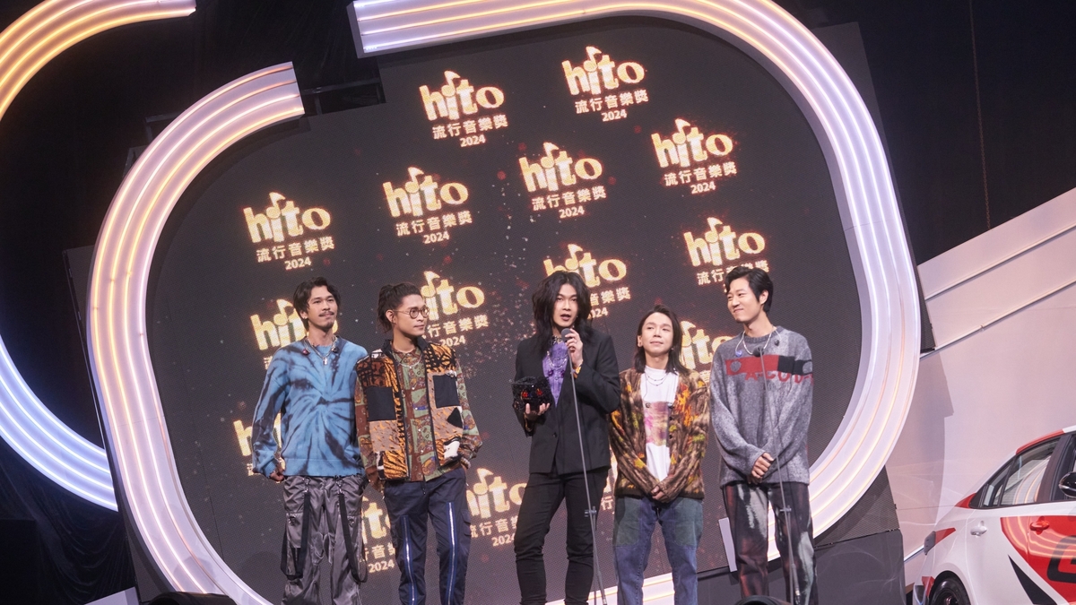 金曲前哨戰 麋先生+告五人再雙雙獲hito大獎肯定