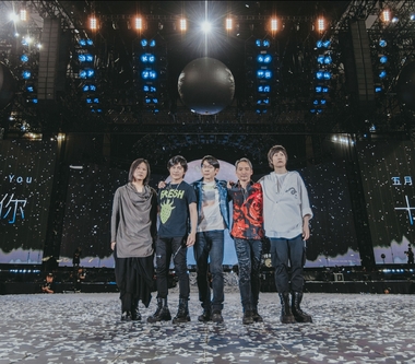 五月天《回到那一天》25週年巡迴演唱會 譜寫10全10美全新回憶！