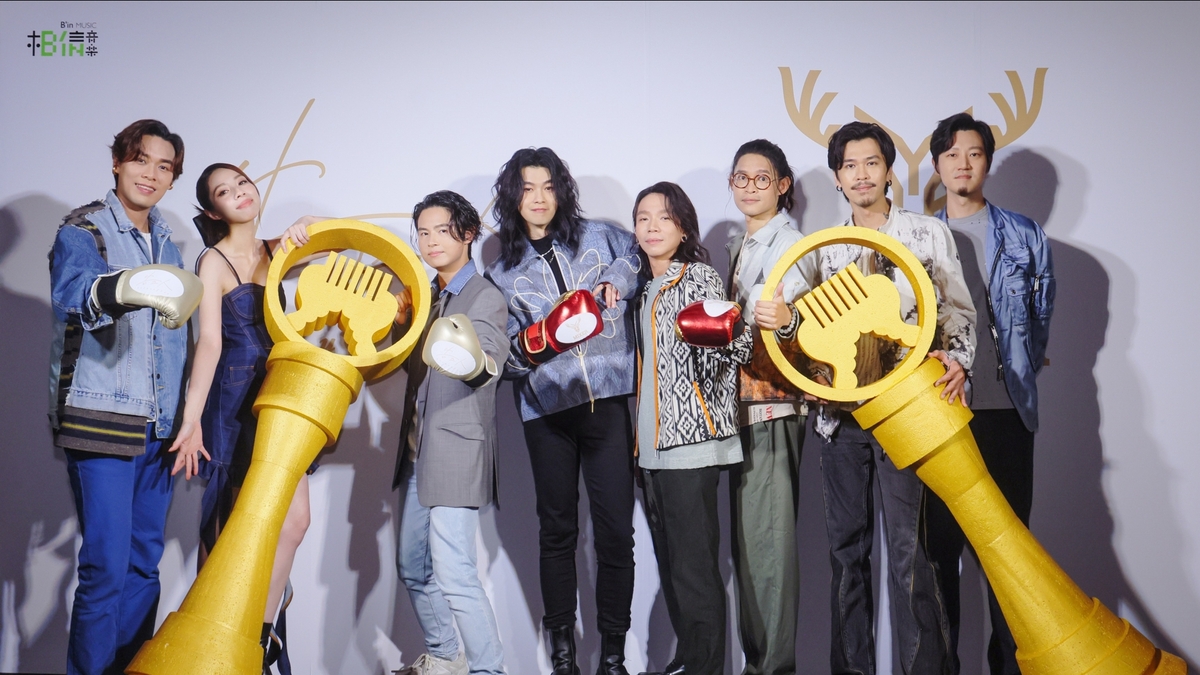 金曲樂團麋先生MIXER +超人氣樂團告五人　雙雙入圍金曲「最佳樂團獎」呼聲高