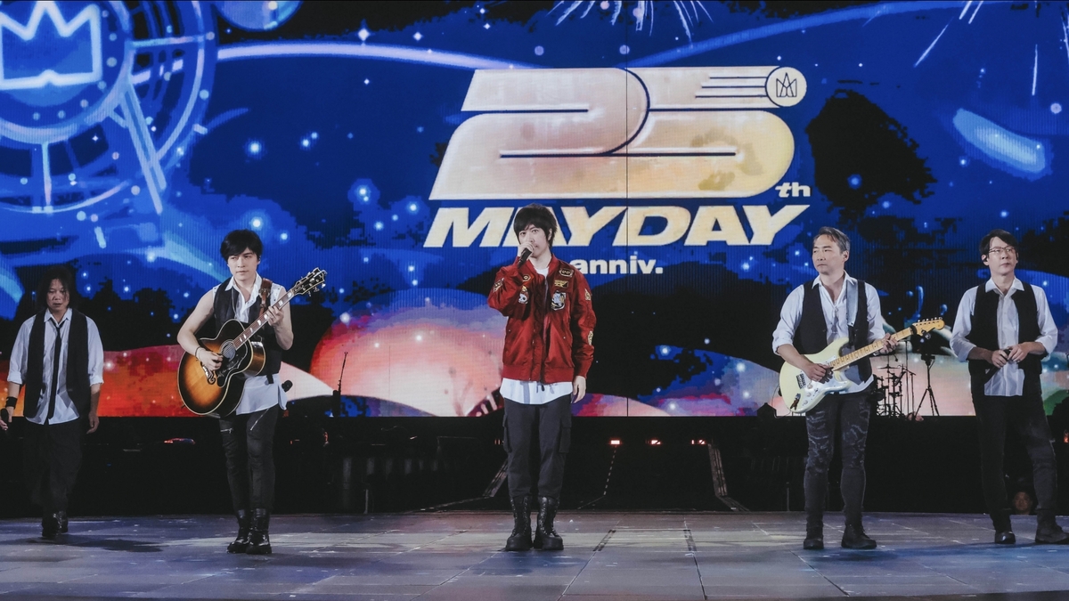 五月天《回到那一天》25週年巡迴深圳場 歌迷開了三天的車圓夢看演唱會