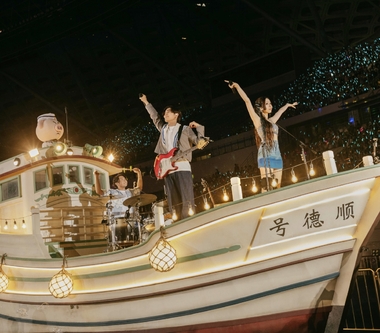 告五人「宇宙超有趣」巡演　從宜蘭漁港航向深圳灣　壯闊戶外場座無虛席