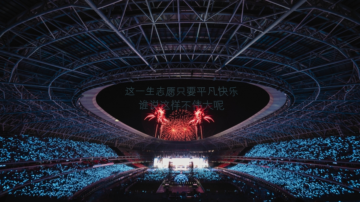 五月天《回到那一天》太原一連四場 音樂貴人任賢齊再度相挺 合唱〈傷心太平洋〉