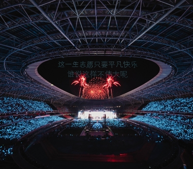 五月天《回到那一天》太原一連四場 音樂貴人任賢齊再度相挺 合唱〈傷心太平洋〉