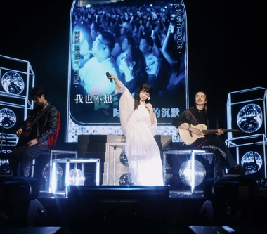 睽違十年丁噹再度到上海舉辦個人大型演唱會 點燃熱辣「夜遊」派對