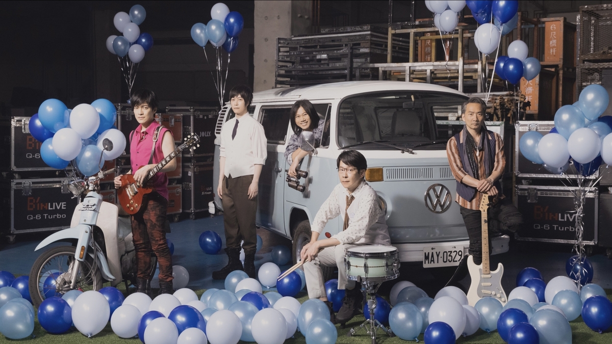 《2024 Just Love It！一路向東》高雄、玉里、花蓮四場接力傳愛 14組共演大使與你同行