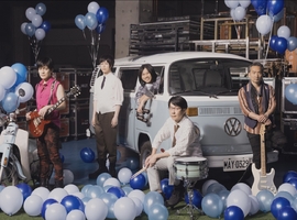 《2024 Just Love It！一路向東》高雄、玉里、花蓮四場接力傳愛 14組共演大使與你同行