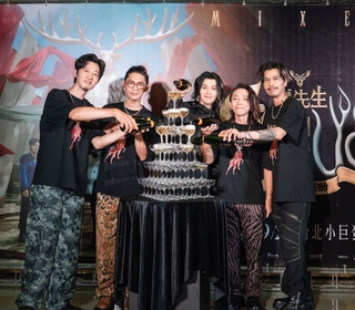 金曲樂團麋先生〈馬戲團運動CircUs〉世界巡迴演唱會圓滿落幕 首攻蛋大成功開香檳慶功