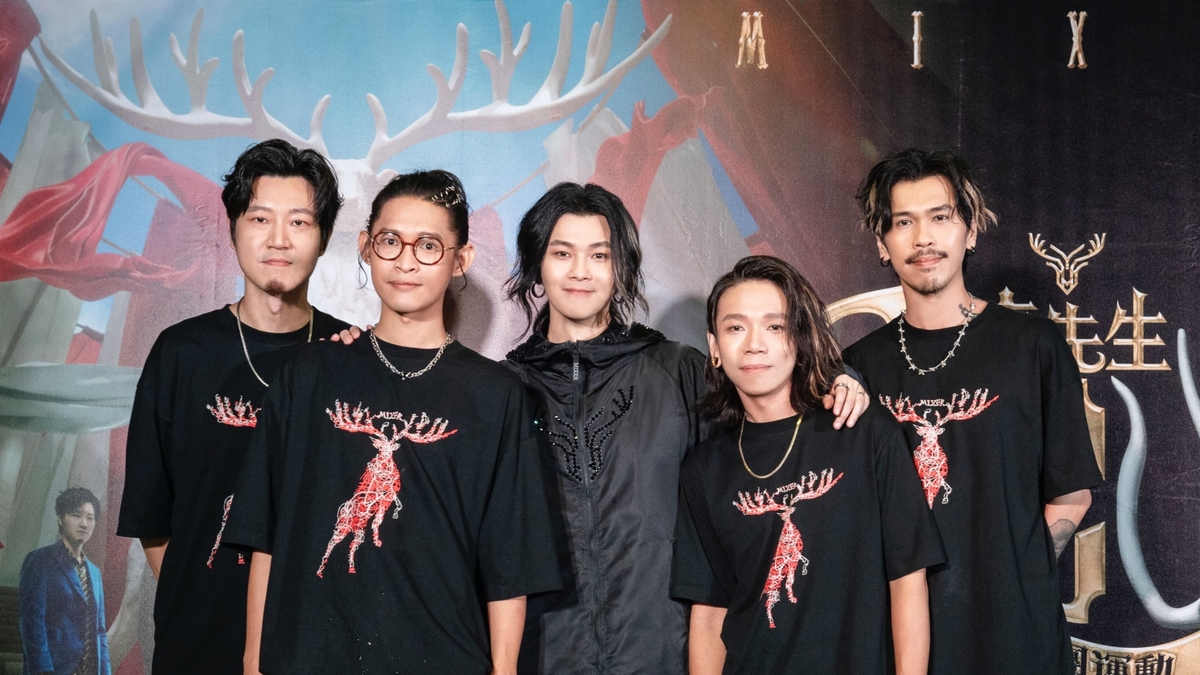 麋先生MIXER首登巨蛋「麋」倒眾生 宣布首次大馬專場12/28吉隆坡登場，明年3/1回高雄再創盛況！