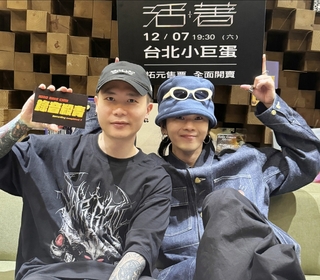 蕭秉治「Project X」三部曲最終章11月問世 《完人》接受自己的不完美