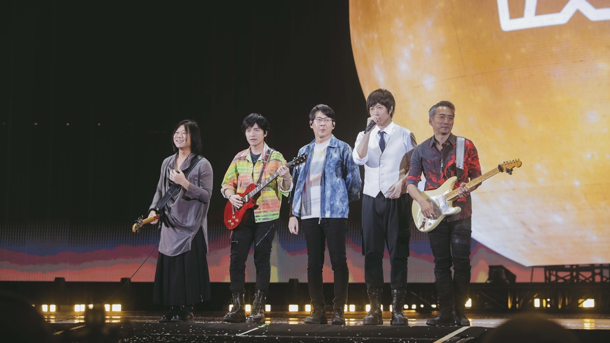 五月天《回到那一天》25週年巡迴演唱會第50場  能為歌迷而唱很幸福