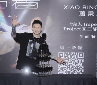 蕭秉治《活著Alive》台北小巨蛋完美落幕　2025暑假移師高雄巨蛋