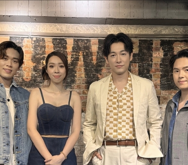 日全方位藝人藤岡靛推台灣限定《Stars of the Lid》　夢幻聯手告五人打造浪漫新曲〈一起看黃昏〉