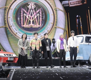 《回到那一天》25週年巡迴演唱會新年特別版　五月天「倔強胖卡車」帶領全場〈倔強〉前行2025