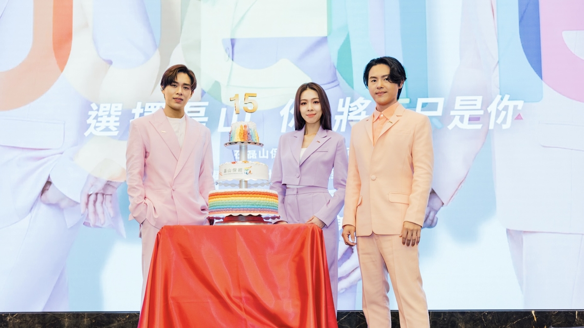告五人2025火力全開　一開年雙喜臨門　重磅宣佈4/12跳級高雄世運極限版演唱會+磊山保經年度代言人新身份