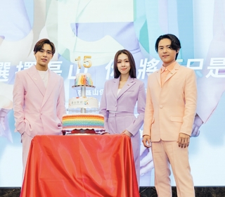 告五人2025火力全開　一開年雙喜臨門　重磅宣佈4/12跳級高雄世運極限版演唱會+磊山保經年度代言人新身份