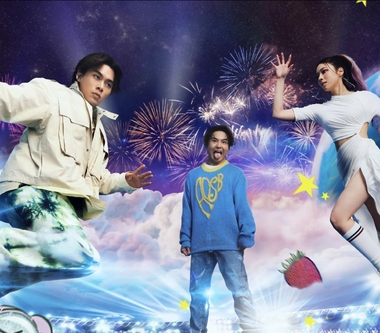 【磊山保經xAccusefive告五人 [MY MAGIC 宇宙超有趣] 新世界巡迴演唱會｜2025世運極限版】4/12高雄世運重磅登場　2/15中午12點拓元售票系統正式啟售