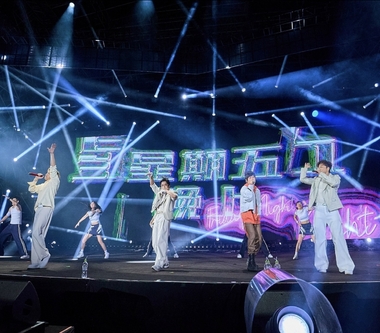 《Just Love It！一路向東》東大門＋玉里共吸3.8萬人　歌迷跟著「一路向東」連看8場演出 物超所值！