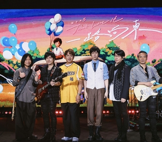 《Just Love It！一路向東》完美落幕 三天五場累積動員11.5萬人東行 全場歌迷安可大喊：謝謝五月天，謝謝你們