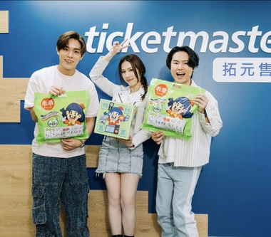 告五人錄音前夕赴售票系統  派「乖乖」守護機台　願系統「乖乖」運作、盼「趕作不敢當（ㄉㄤˋ）」！