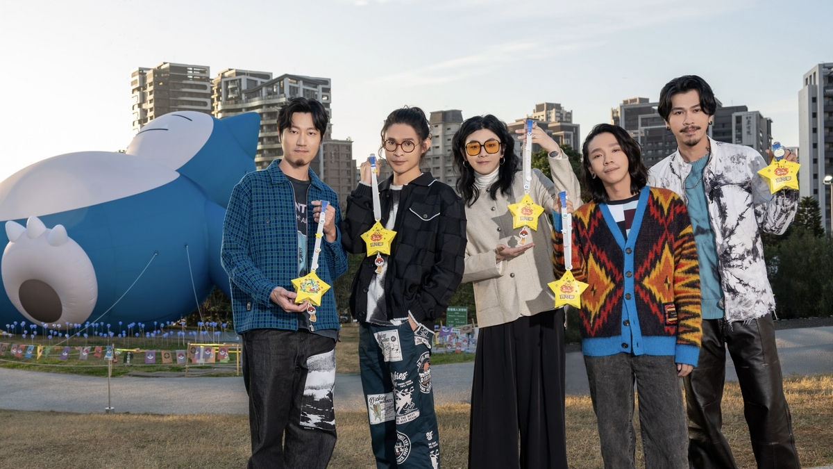 金曲樂團麋先生人氣爆棚！躍升代言寵兒爭相競邀　「2025台灣燈會在桃園」化身進擊隊長　並受邀2/23燈會閉幕演出魅力「燈」場