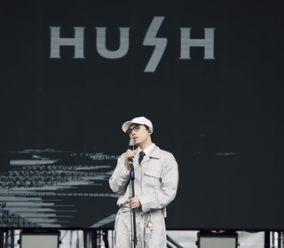 金曲歌王HUSH推出新曲〈當我們談論愛情〉送給歌迷情人節禮物也不忘喊話「想戀愛」！