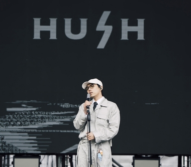 金曲歌王HUSH推出新曲〈當我們談論愛情〉送給歌迷情人節禮物也不忘喊話「想戀愛」！
