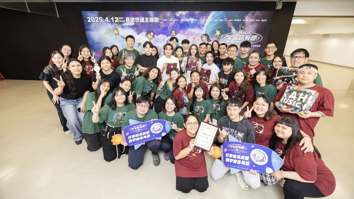 告五人宇宙系列雙巡迴走遍世界50場　最終第51場盛大登上國際歌手殿堂　集結5萬哈瓜力量一起做公益