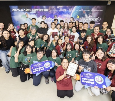 告五人宇宙系列雙巡迴走遍世界50場　最終第51場盛大登上國際歌手殿堂　集結5萬哈瓜力量一起做公益